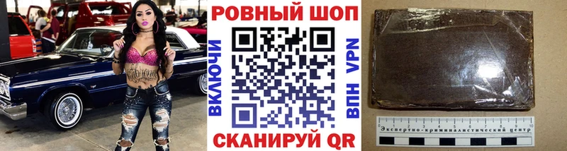 Купить закладку Амфетамин  МЕФ  МЕТАМФЕТАМИН  Марихуана  Кокаин  Гашиш  Мамадыш