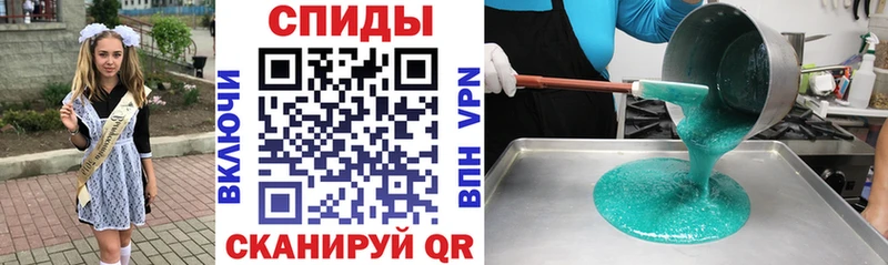 Амфетамин VHQ Мамадыш