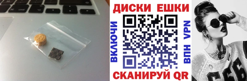 ЭКСТАЗИ VHQ  Купить где  Мамадыш 