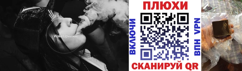 Купить  Мамадыш  ГАШ гарик 