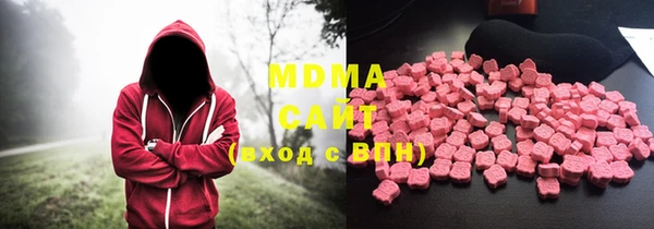 прущая мука Елизово