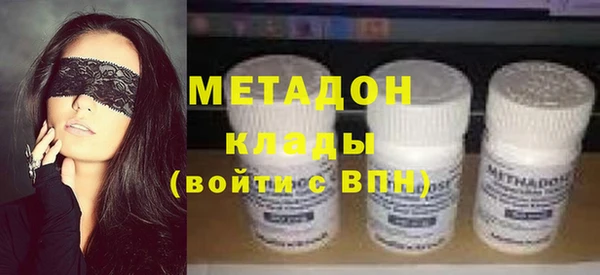прущая мука Елизово