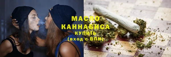 прущая мука Елизово