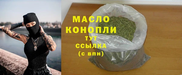 прущая мука Елизово