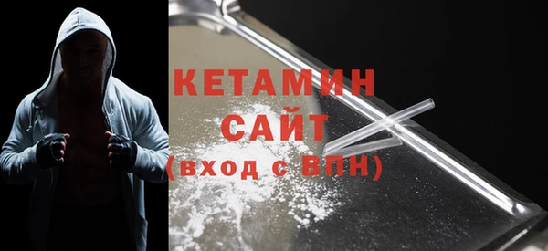 прущая мука Елизово