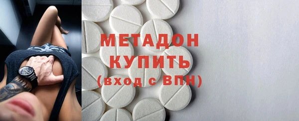 apvp Ельня