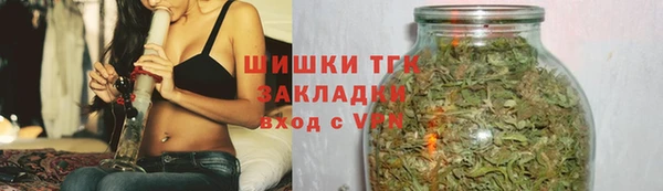 прущая мука Елизово