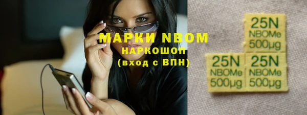 таблы Елабуга