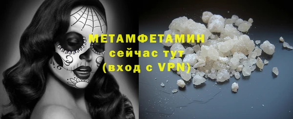 apvp Ельня