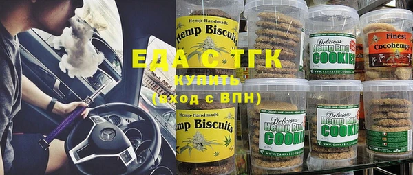 apvp Ельня
