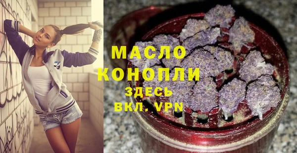 таблы Елабуга