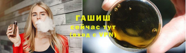 таблы Елабуга