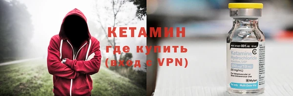 таблы Елабуга