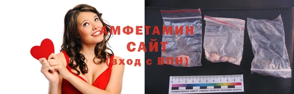 прущая мука Елизово