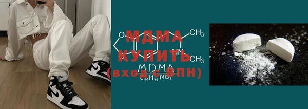 таблы Елабуга