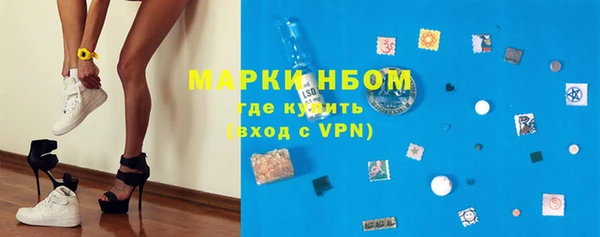 таблы Елабуга