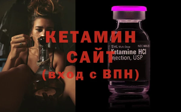apvp Ельня
