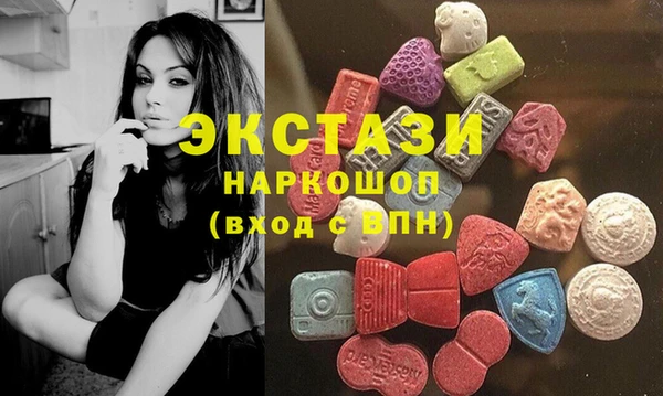 прущая мука Елизово