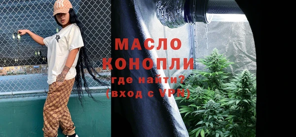 прущая мука Елизово