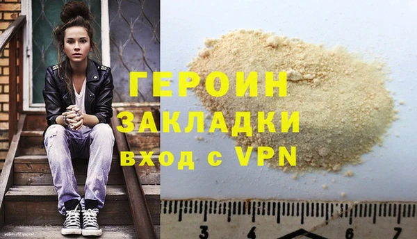apvp Ельня