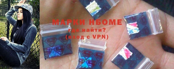 прущая мука Елизово