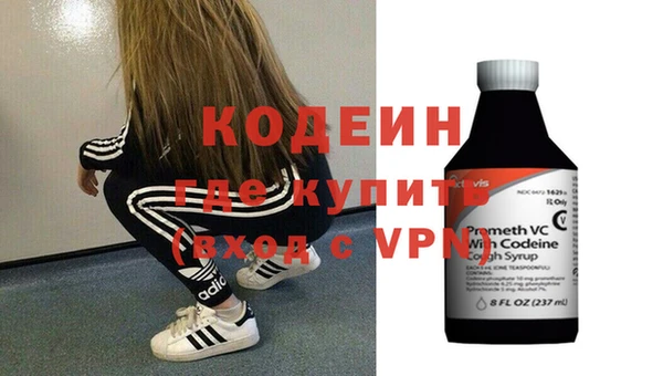 прущая мука Елизово