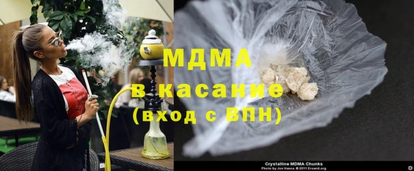таблы Елабуга