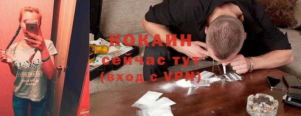 таблы Елабуга