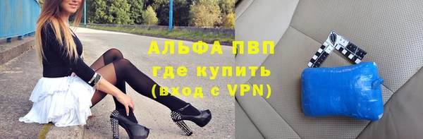 прущая мука Елизово