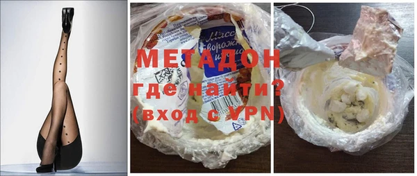 apvp Ельня