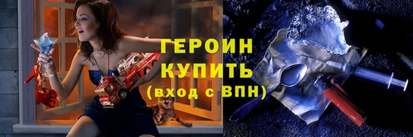 таблы Елабуга