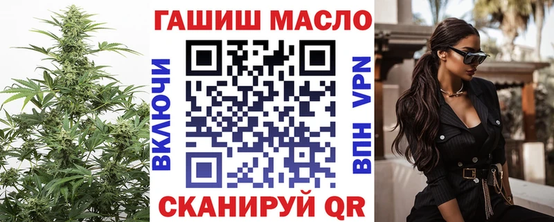 Купить  Мамадыш  ТГК Wax 